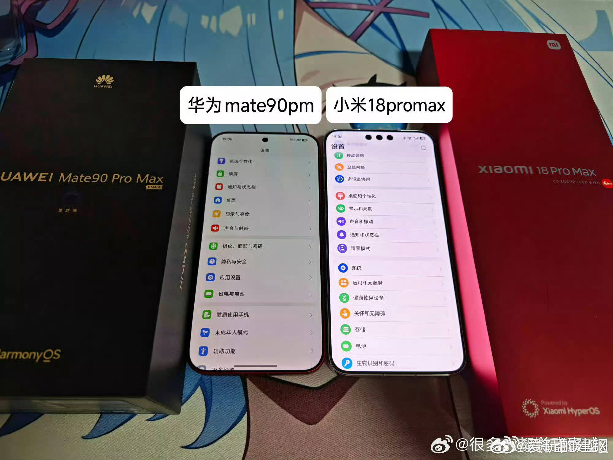 我盯着屏幕疑惑了一分钟才反应过来…现在网友套路太深了。 ​​​