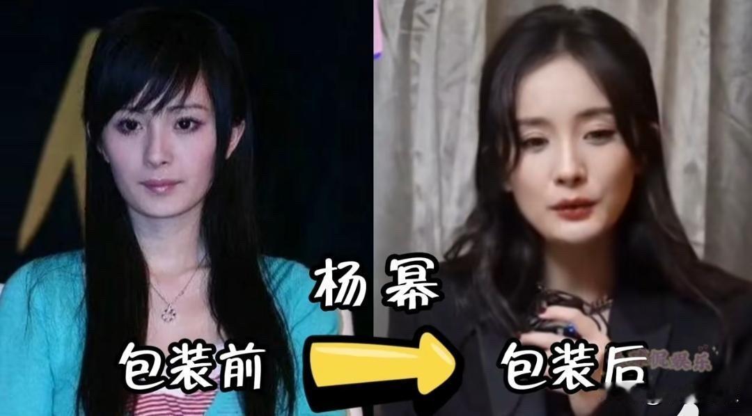 杨幂的嘉行传媒，那可是内娱的“颜值梦工厂”。迪丽热巴、张彬彬、高伟光……一个个都