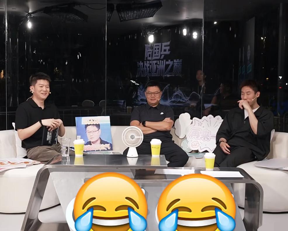 最有趣的解说天团，程靖琪，侯英超 周冠达总结亚运会盲说感受：也是刷新了我的认知，
