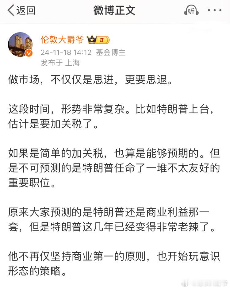 11月18号写的文章可以看一下，对当前的操作有一定的参考意义。不是所有的时候都要