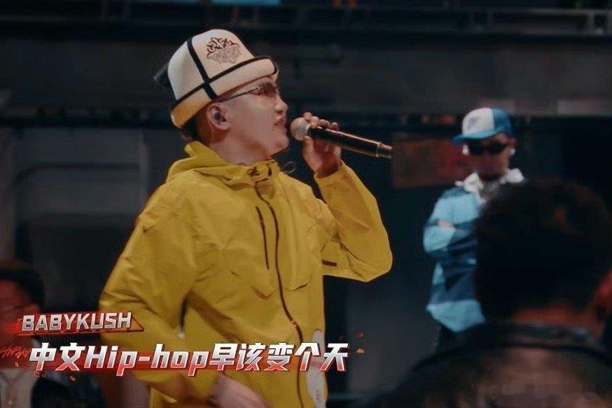 耳帝说新说唱可以制造时代流行新说唱2025耳帝评价新说唱，评价的还是很客观的啊，