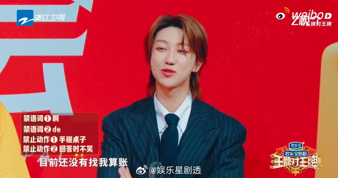 徐明浩公司也觉得挺有道理 徐明浩号召粉丝自己印小卡？当事人淡定回应：“可能公司也