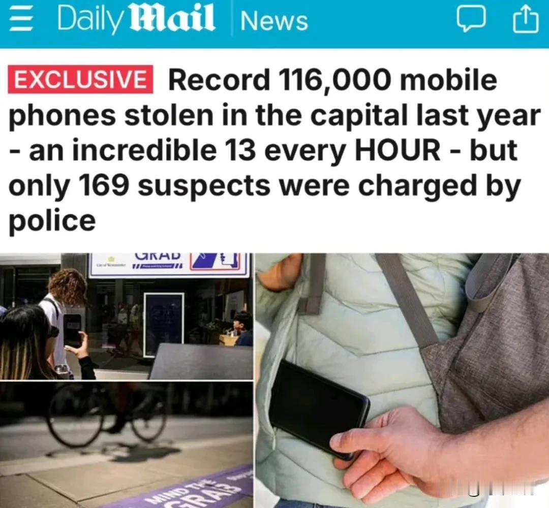 在英国，每小时有13部手机被盗——去年，伦敦被盗手机数量创下11.6万部之多。