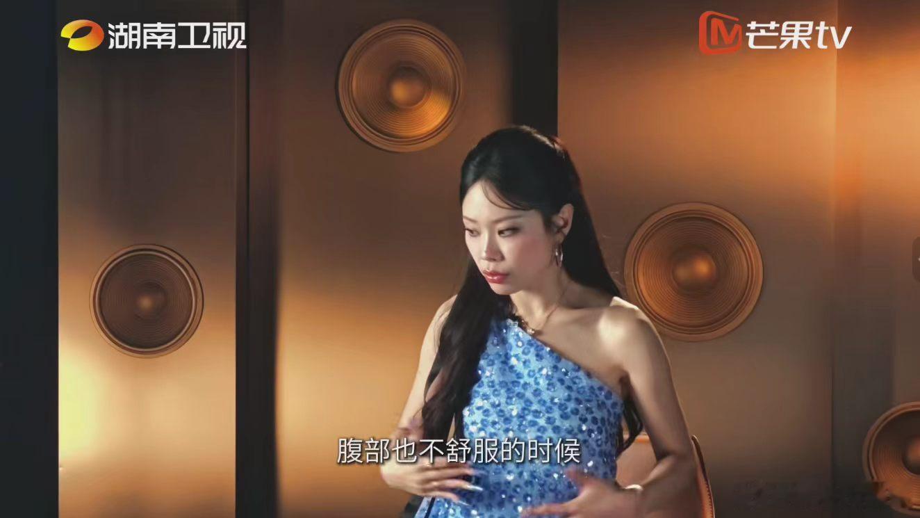万妮达说很敬佩刘惜君歌手2026 万妮达平常心看待竞演排名，能继续留在舞台已很知