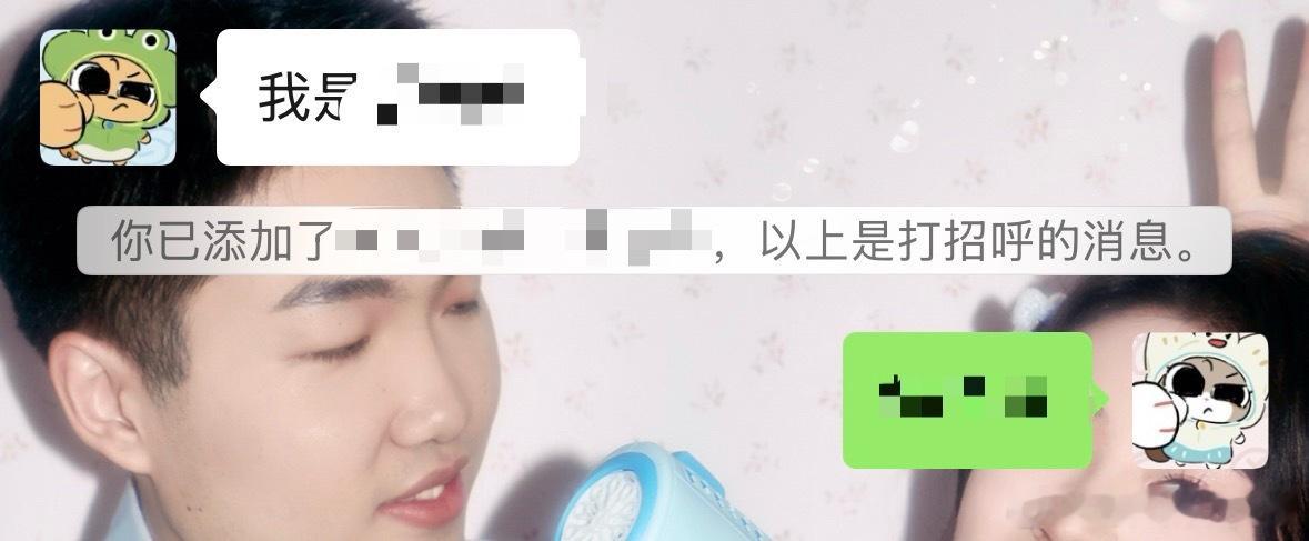 10个月我们从打招呼开始