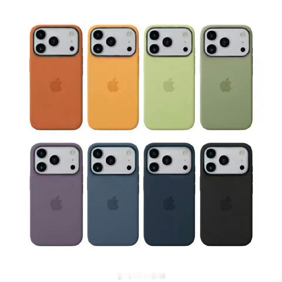 iPhone17液态硅胶手机壳8种配色看起来不像官方壳，可能是第三方厂商仿造的官