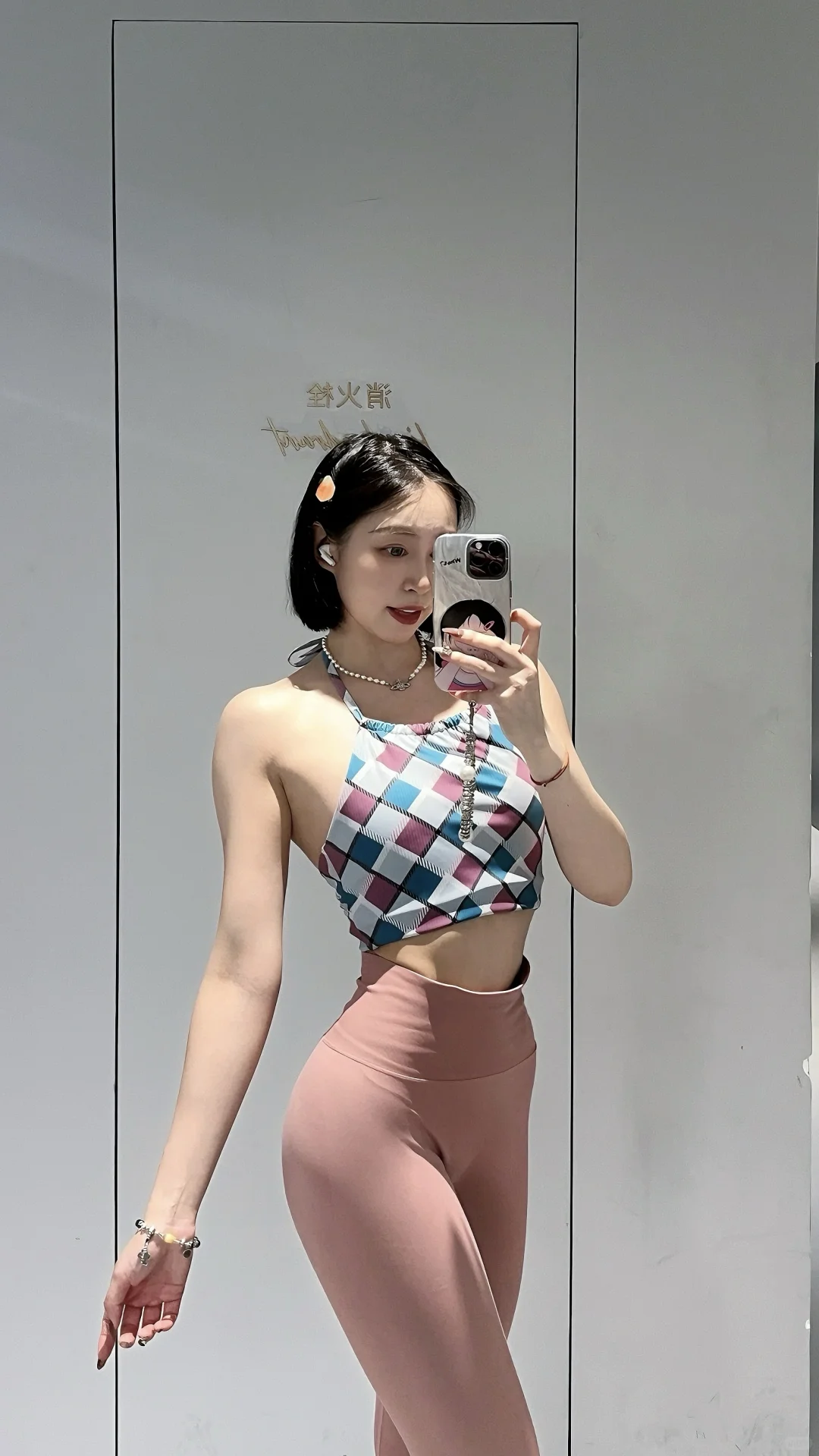 我不是装漂亮 我是真漂亮