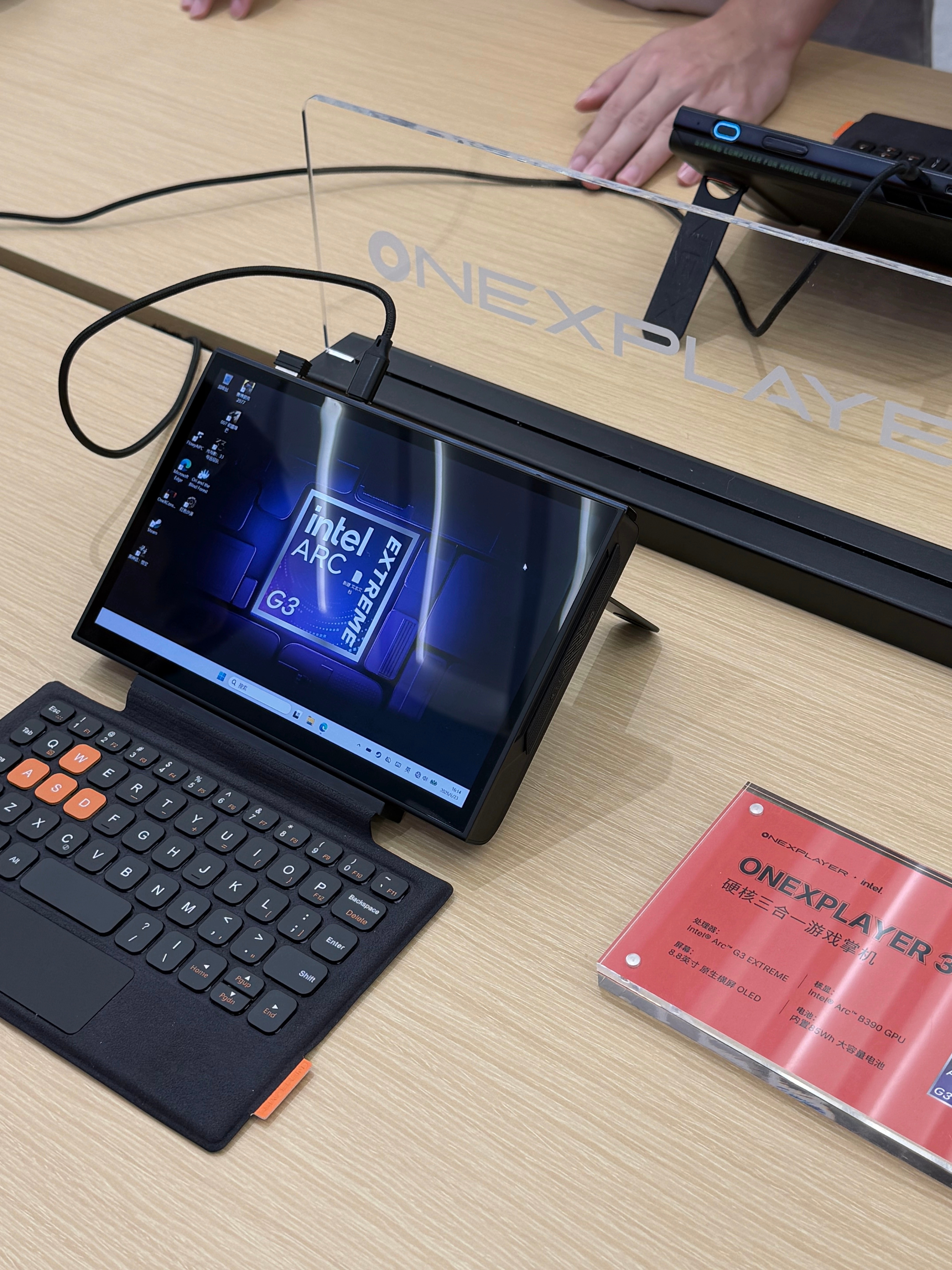 昨天壹号本五周年发布会，一口气出了4款新品。全系搭载英特尔Arc G3 Extr