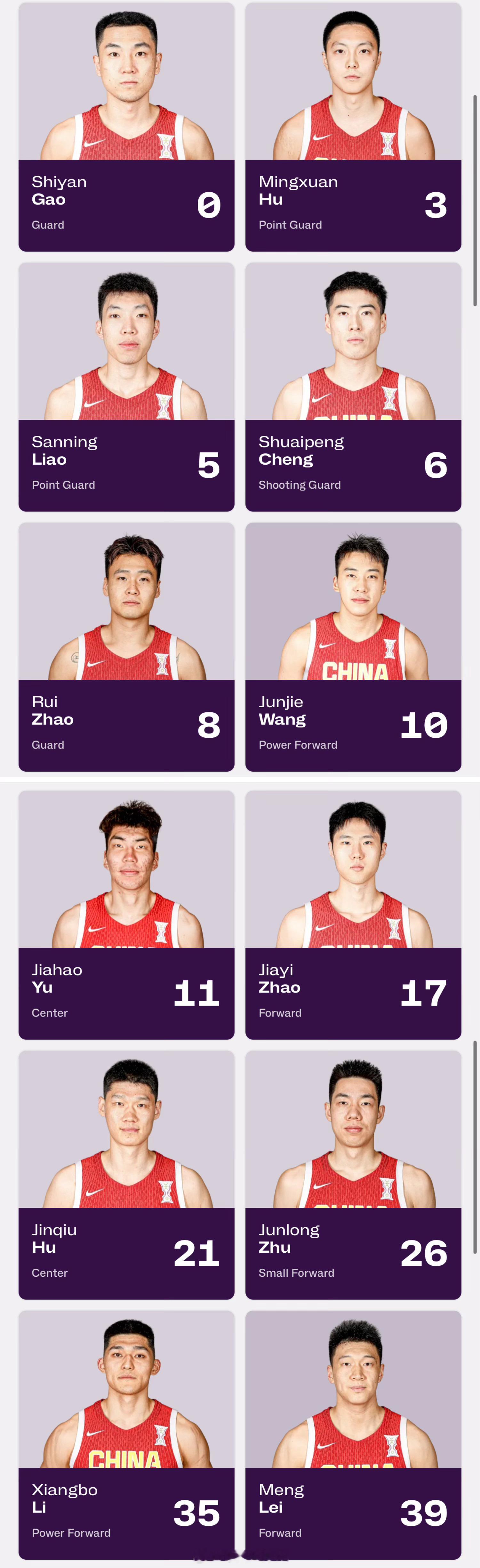 中国男篮在吉达当地备战了几天后，今天的亚洲杯揭幕日球队上午没有踩场训练，晚上赛前
