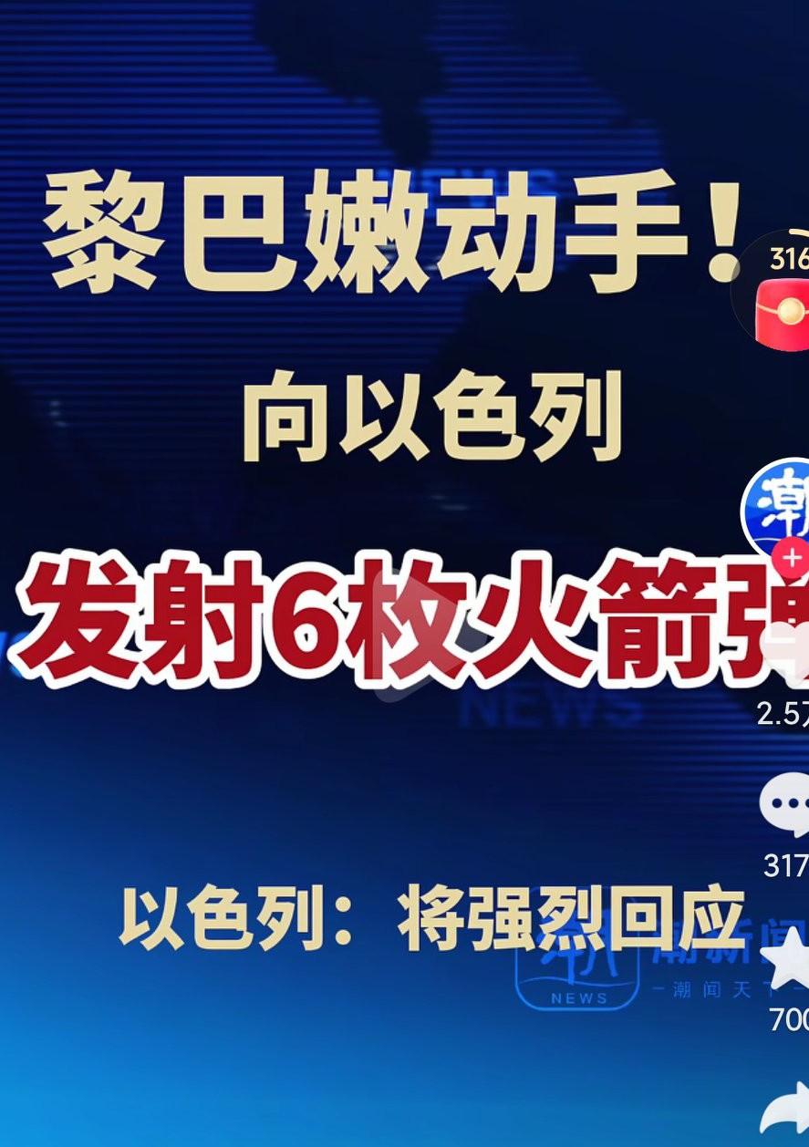 得道多助失道寡助啊，这样的霸权主义，人人得而诛之啊，团结起来吧！