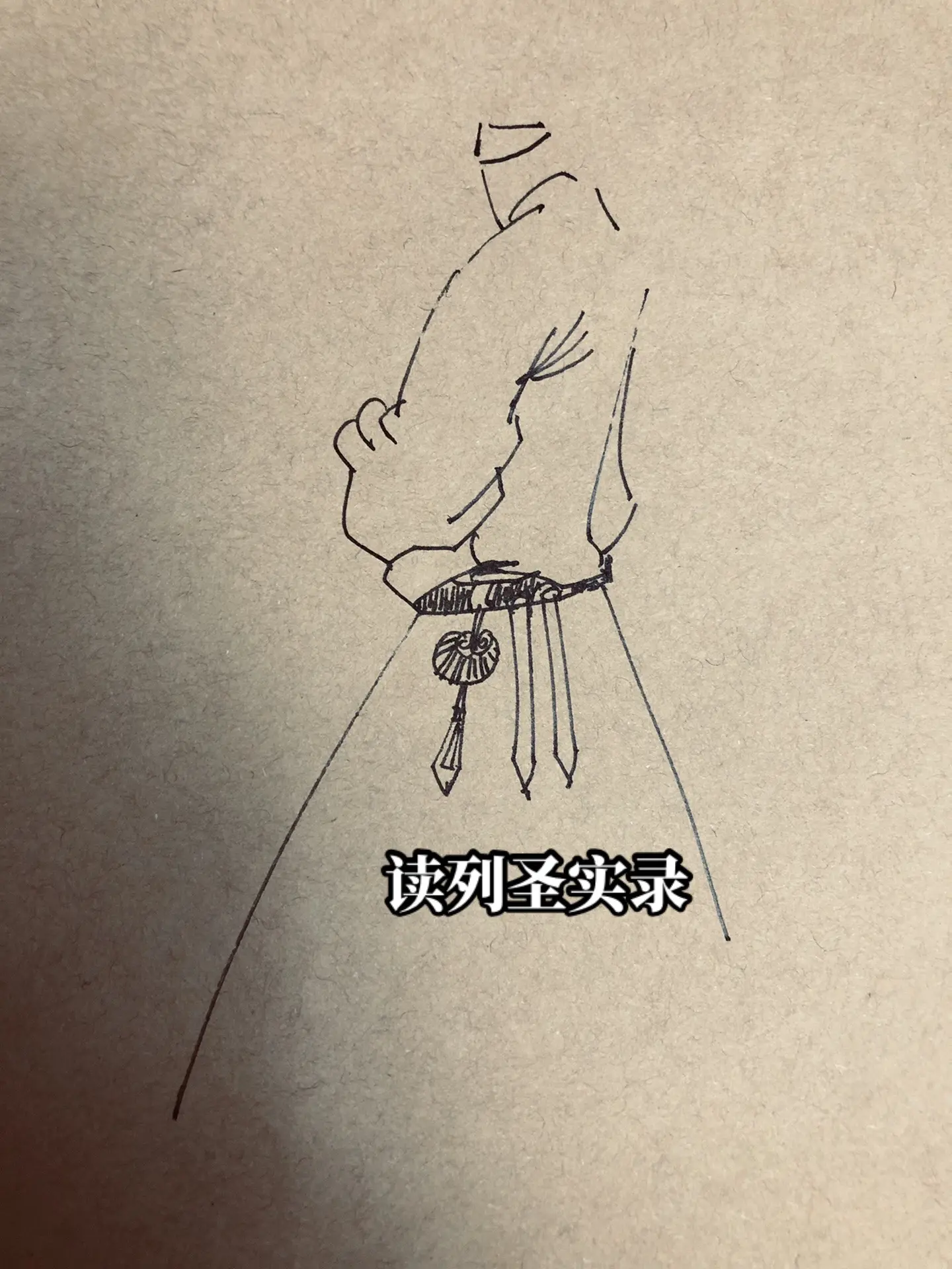 唐宪宗李纯。大唐画画