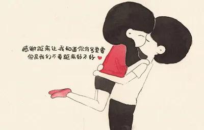 我和妻子结婚9年了，开始几年每个纪念日都要买礼物，现在只有在结婚纪念日、生日，互