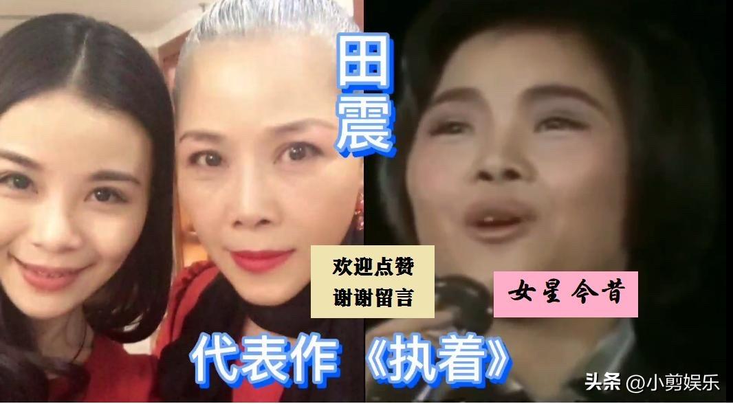 90年代的内地歌坛，是华语乐坛最百花齐放的时期之一。那时候的女歌手，有的甜美、有
