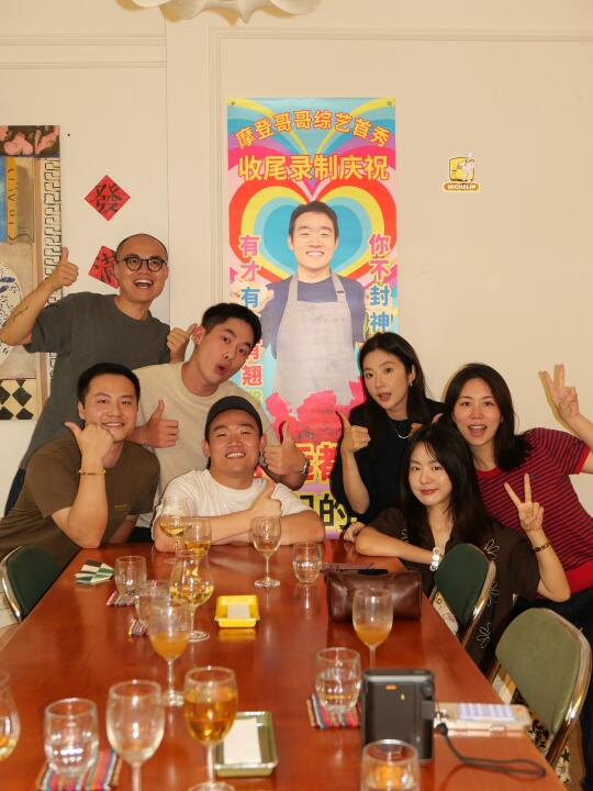 又来包场啦！一饭封神同款👏摩登家常菜🏠