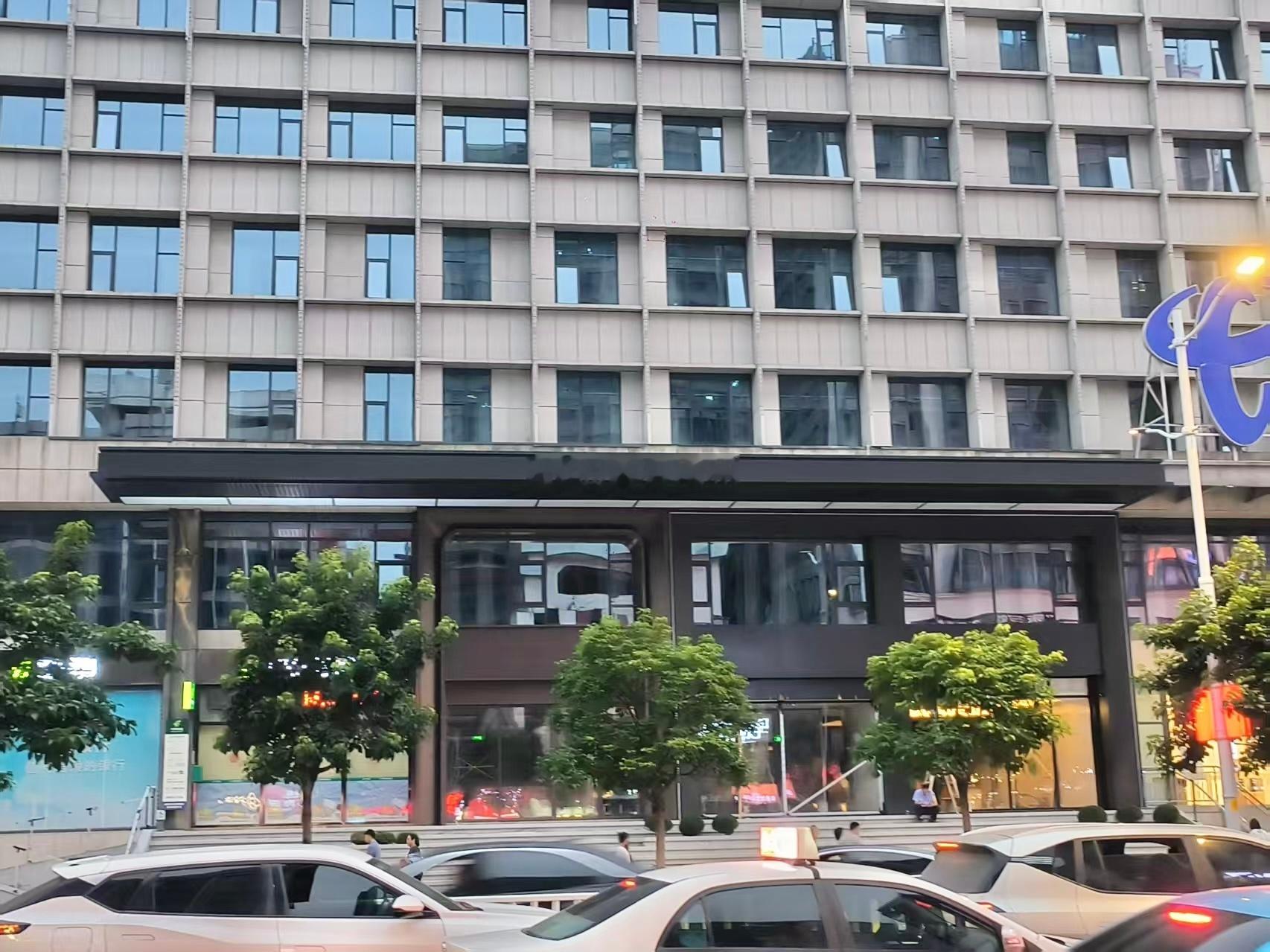 福州东街电信大楼的 城际+桔子酒店