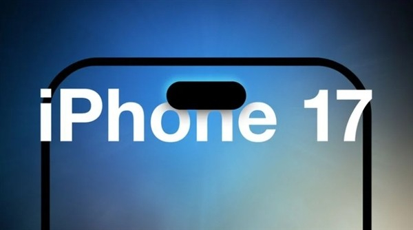【iPhone 17全系升级大屏高刷】根据屏幕供应链咨询公司DSCC首席执行官R