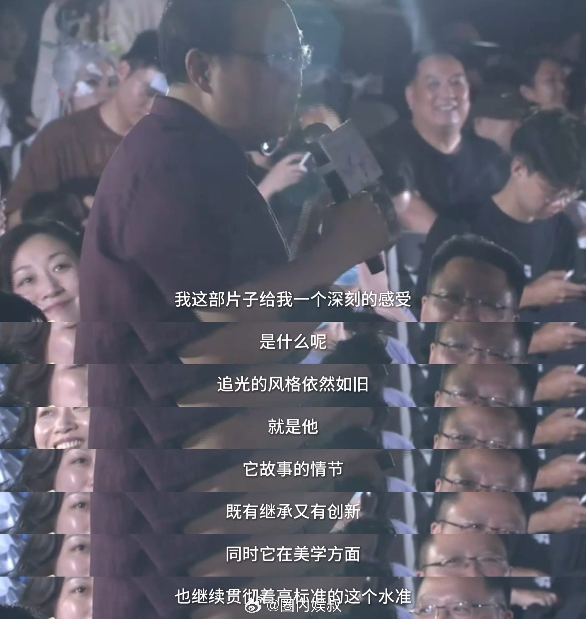于赓哲希望再谈西湖想的是白蛇浮生 这一次看了《白蛇·浮生》 之后，看到西湖能够想