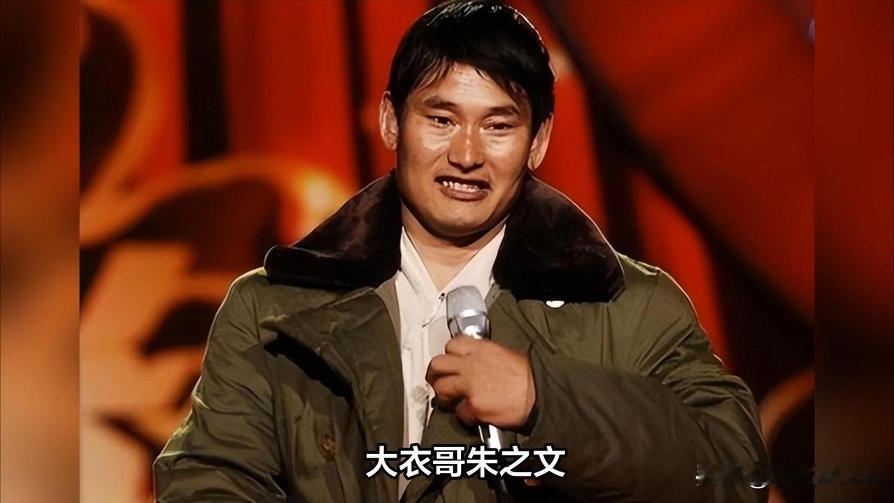 57岁农民歌手跨界摇滚引热议，是真突破还是博眼球？
近日，农民歌手“大衣哥”朱之