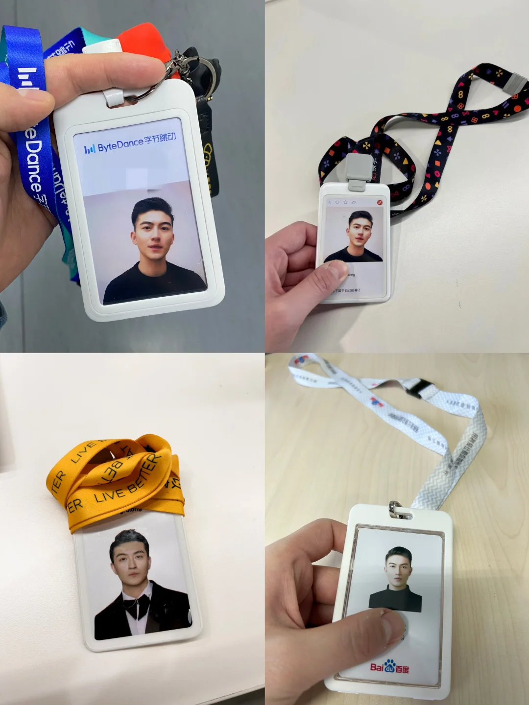 大厂一键四连被裁三次，还能挤进离职赛道吗