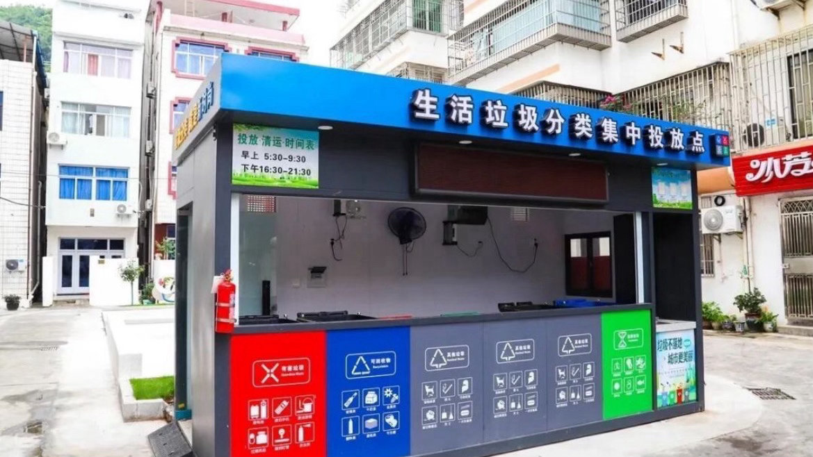 台州玉环老旧小区改出幸福感外立面翻新、空中管线入地、停车位扩容、口袋公园落地，昔