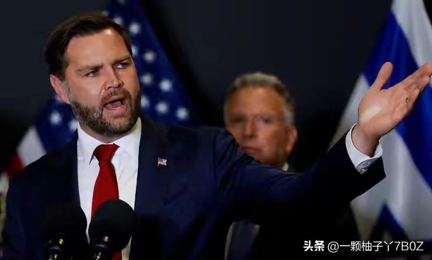 万斯公开发声批评以色列，认为其持续在黎巴嫩开战，打乱了美国促成美伊和解的计划，这
