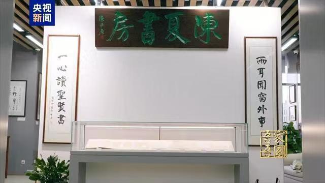 标题：北大教授夫妇捐出13000册藏书，“陈夏书房”落户首图，这才是知识分子最好