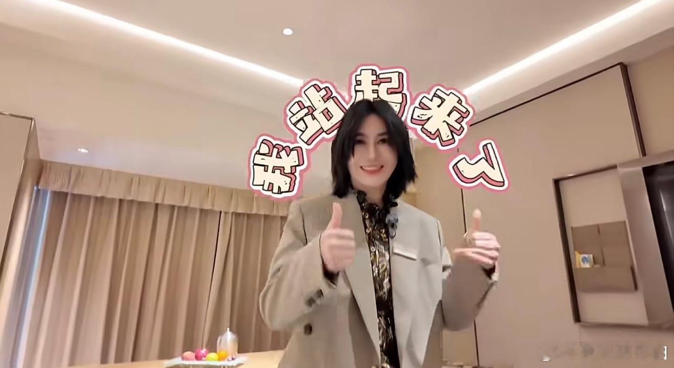 永久性损伤听着就吓人，但是尚雯婕给人的精神状态如此豁达，好想拥有如此洒脱的精神状