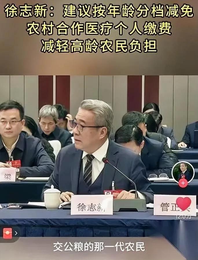 人口红利不是人多——是有人“多干了没拿够”。

抖音上一个老爷子把这事说透了，我