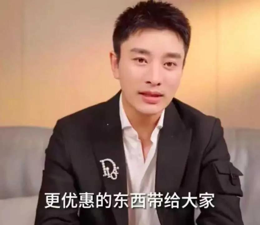 贾乃亮赚翻了！难怪明星都来直播带货。曾经以为明星拍戏的天价片酬已经足够让人“叹为