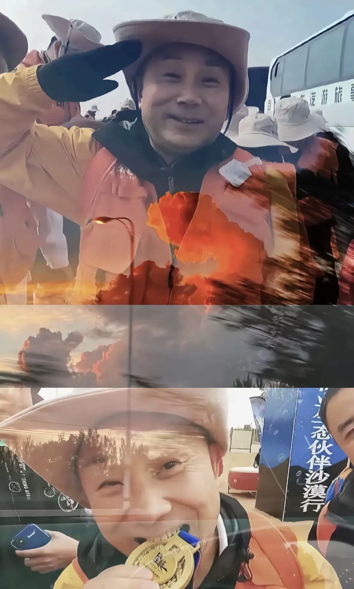 这个世界烂透了