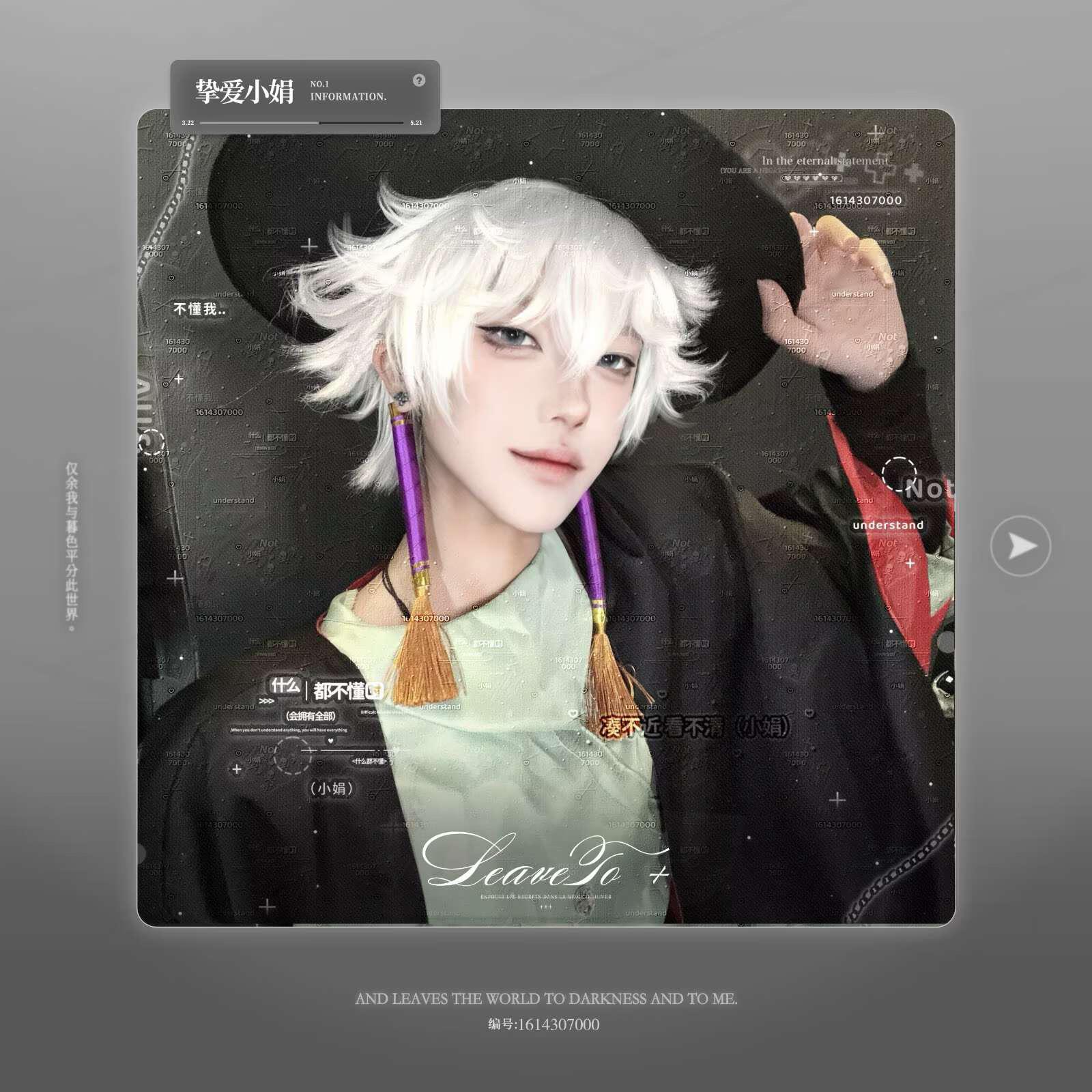 oi 墓土黑屋等你。