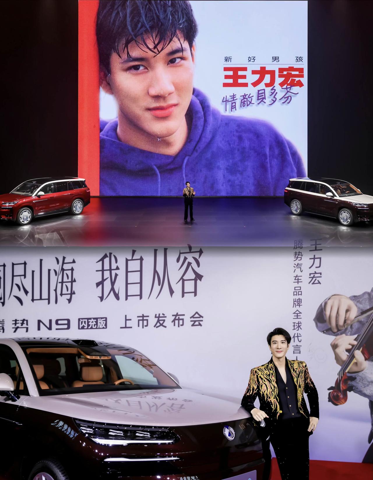 说起王力宏大家都熟吧，华语乐坛实打实的全能天王，唱歌、写歌、玩乐器样样厉害，火了