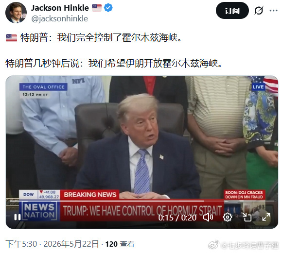 阿川的嘴，骗人的鬼。后面那肚脐眼怎么回事