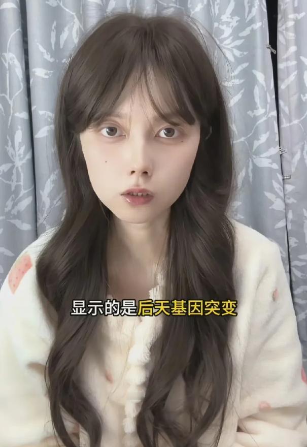 基因突变最可怕！抗癌人姚美杉去世，生前曾自述，自己从不吃外卖，喝甜饮料，生活规律