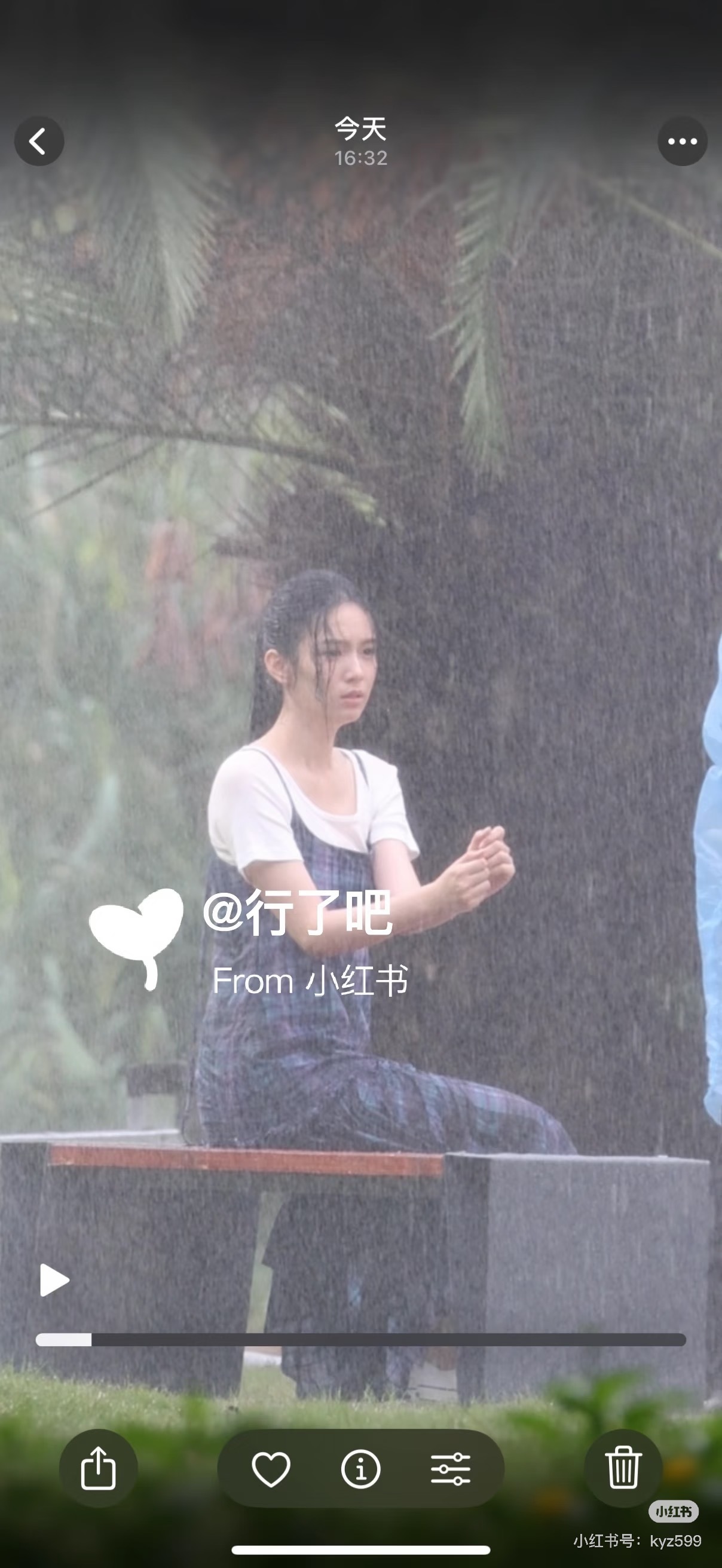 诗兰林诗兰 你被逮捕了 