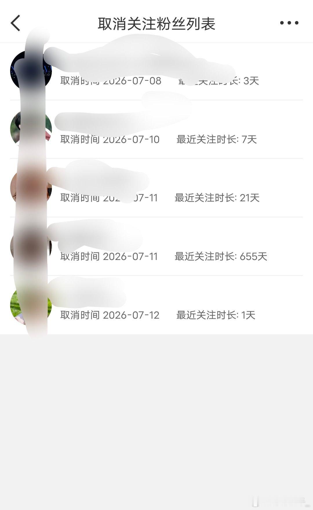 被我lh的原因很简单 你出现在了这里 