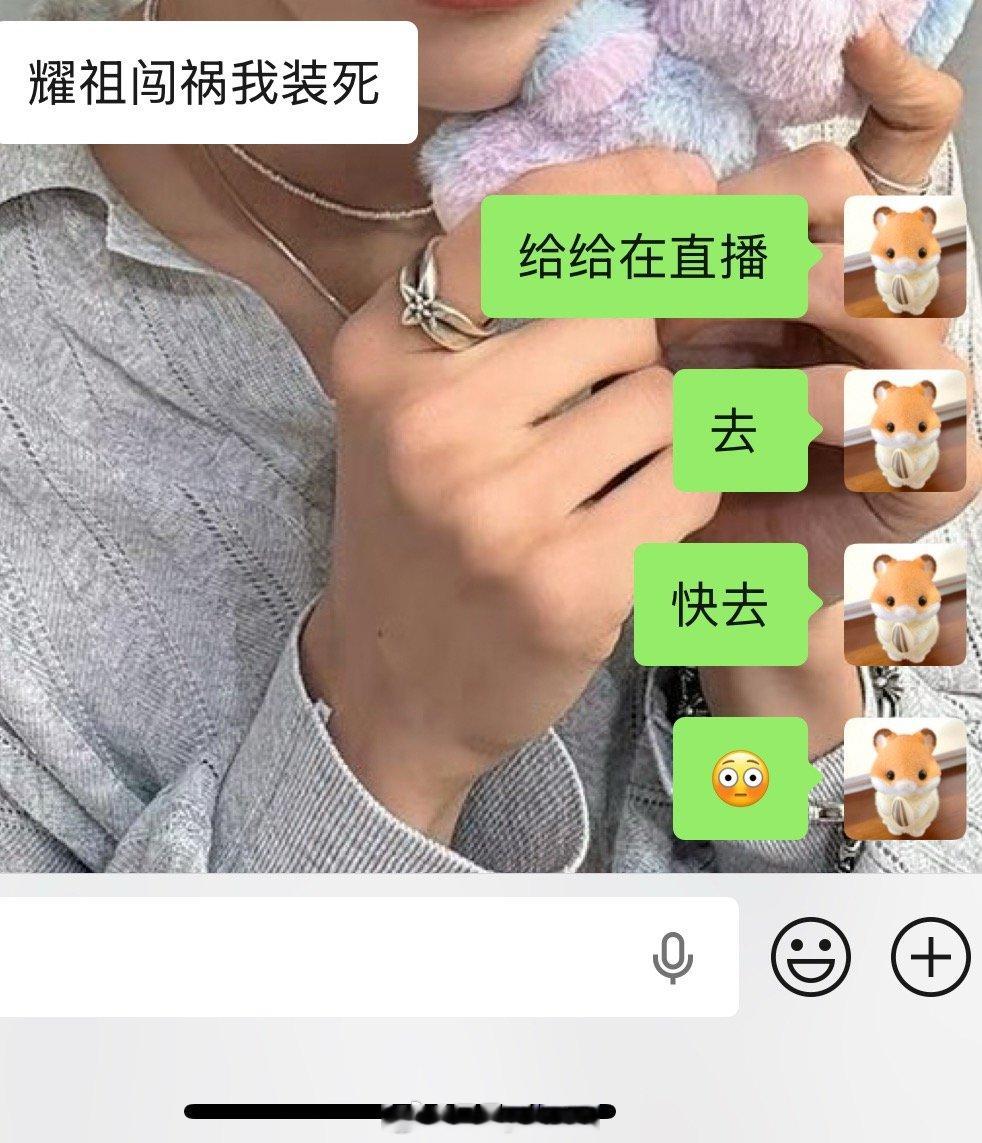 就算这样活了也不忘提醒我朋友…^^ 