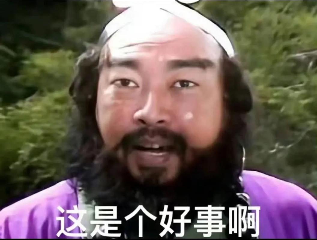 峰哥承诺说谎就永久退网问题来了，峰哥和汪海林你支持谁？还是单纯吃瓜看戏。 