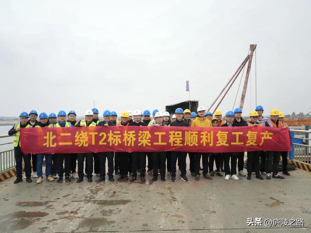 南昌北二绕城高速公路新进展！T2桥梁工程项目已然复工复产啦！不禁让人满心期待，到