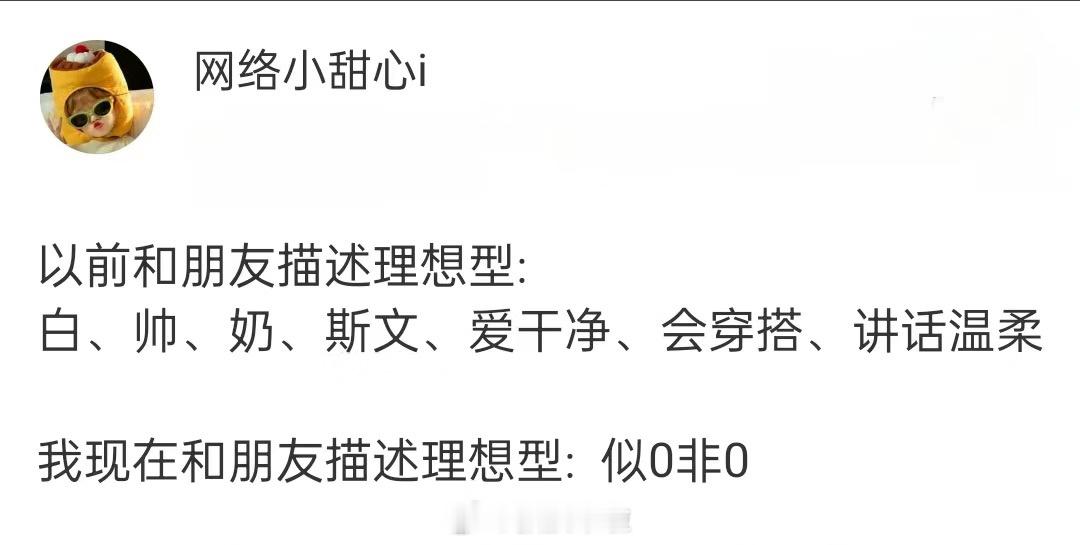 哈哈哈哈哈哈哈哈哈哈哈哈哈 ​​​