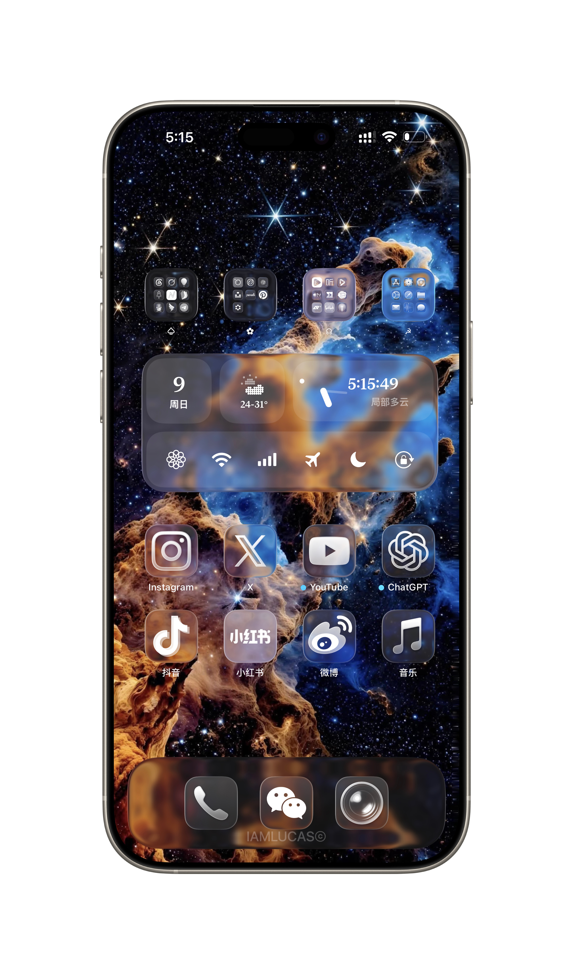锁桌联播无水印壁纸iPhone壁纸