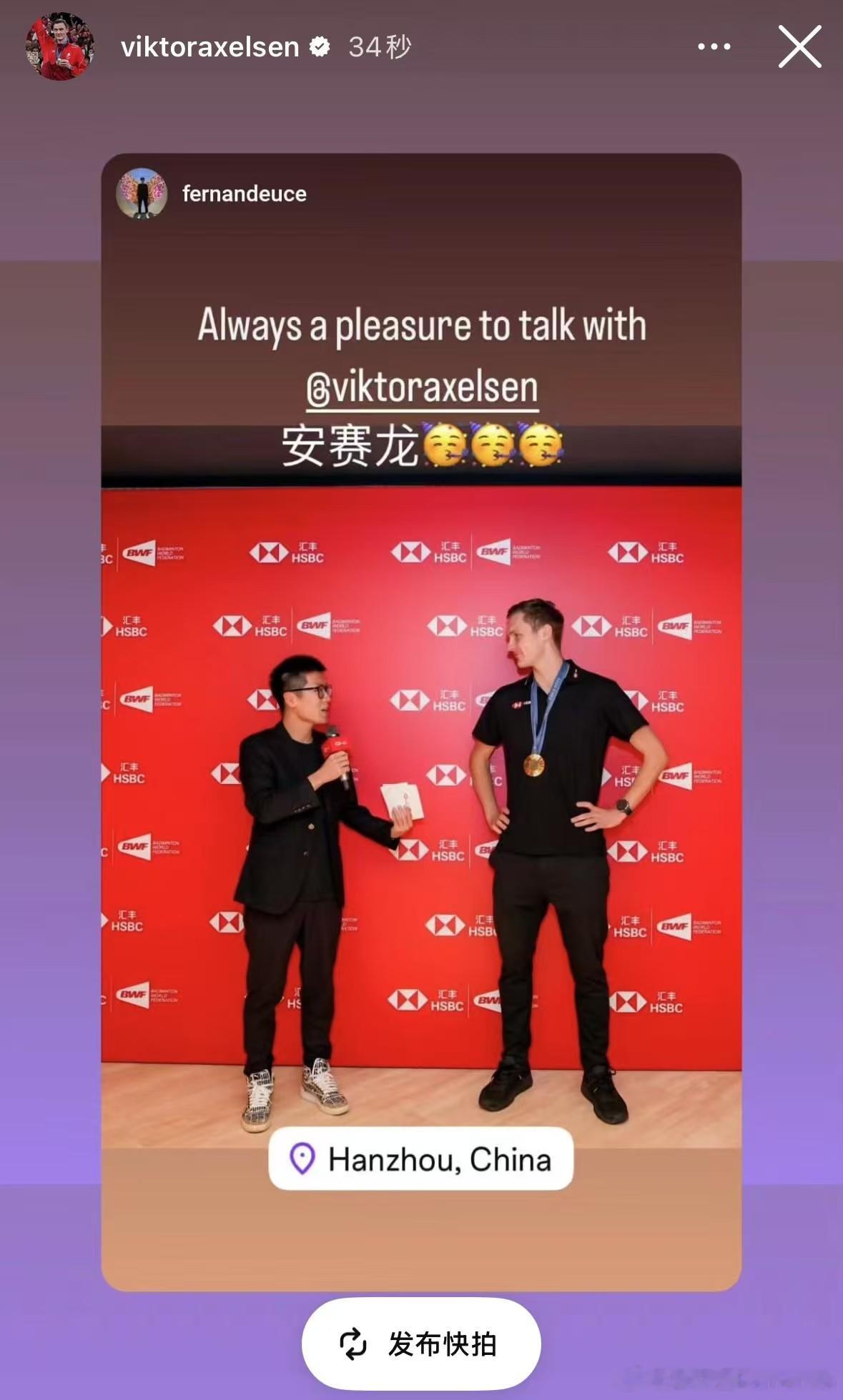 安赛龙宣布退役 安赛龙宣布退役了和龙接触过两三次，因为中文能力之强，真的是亲和力