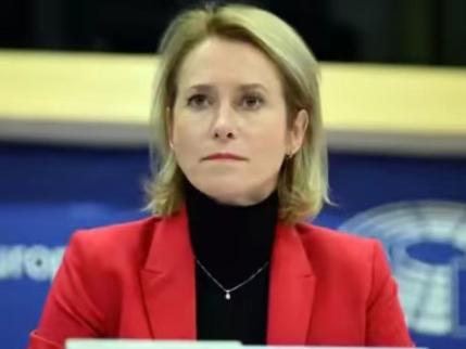 卡拉斯表示顿巴斯并不是俄罗斯最终的目标，欧盟的意思很简单，那就是不准俄罗斯强迫乌