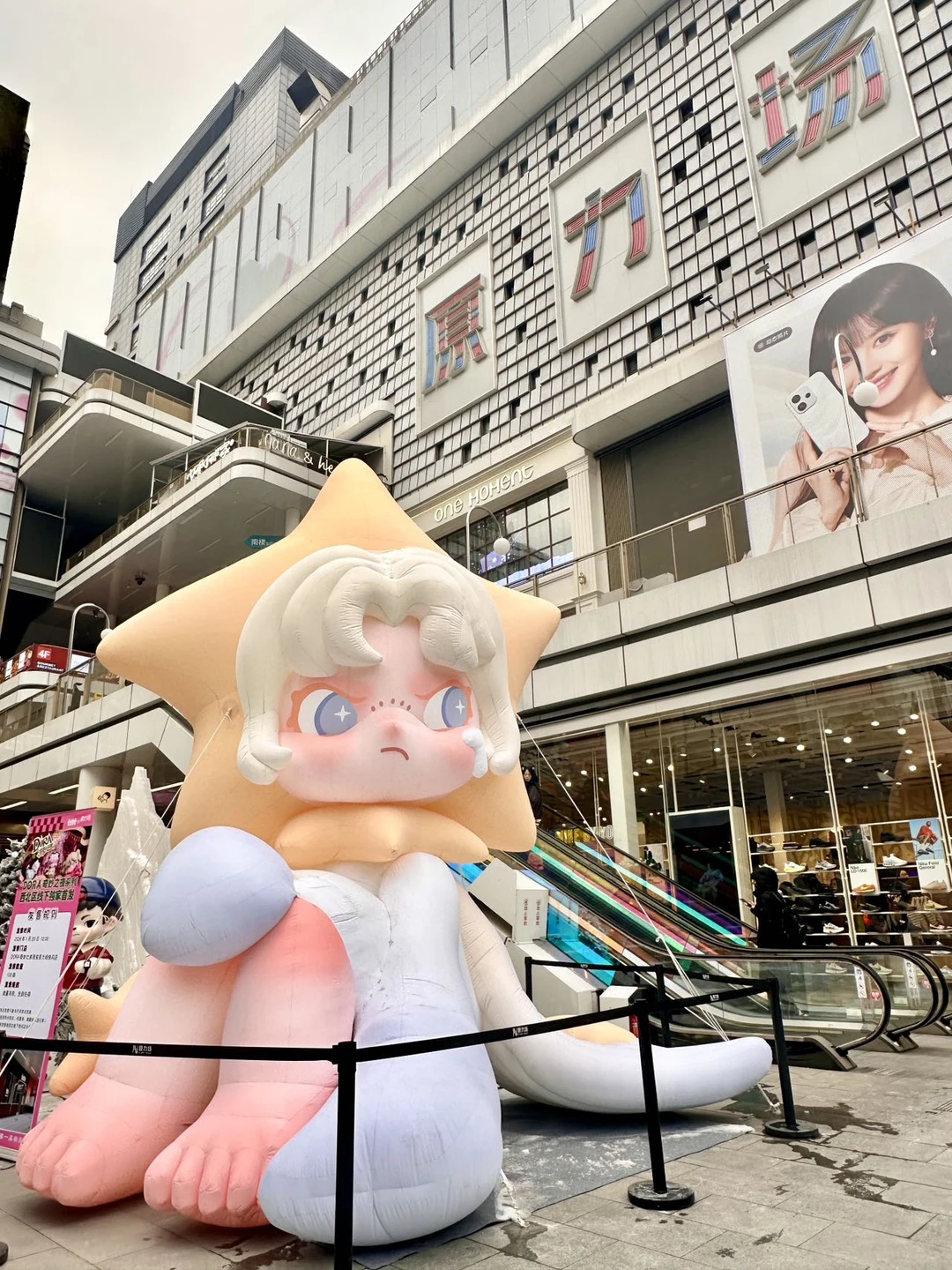 听说原力场来了🆕朋友……