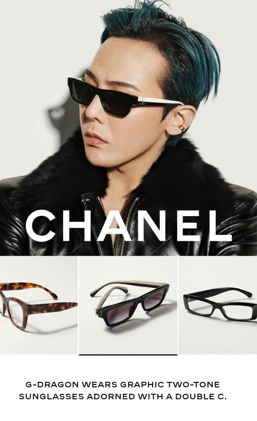 【Theqoo】权志龙香奈儿Spring Summer 2026 眼镜广告公开 