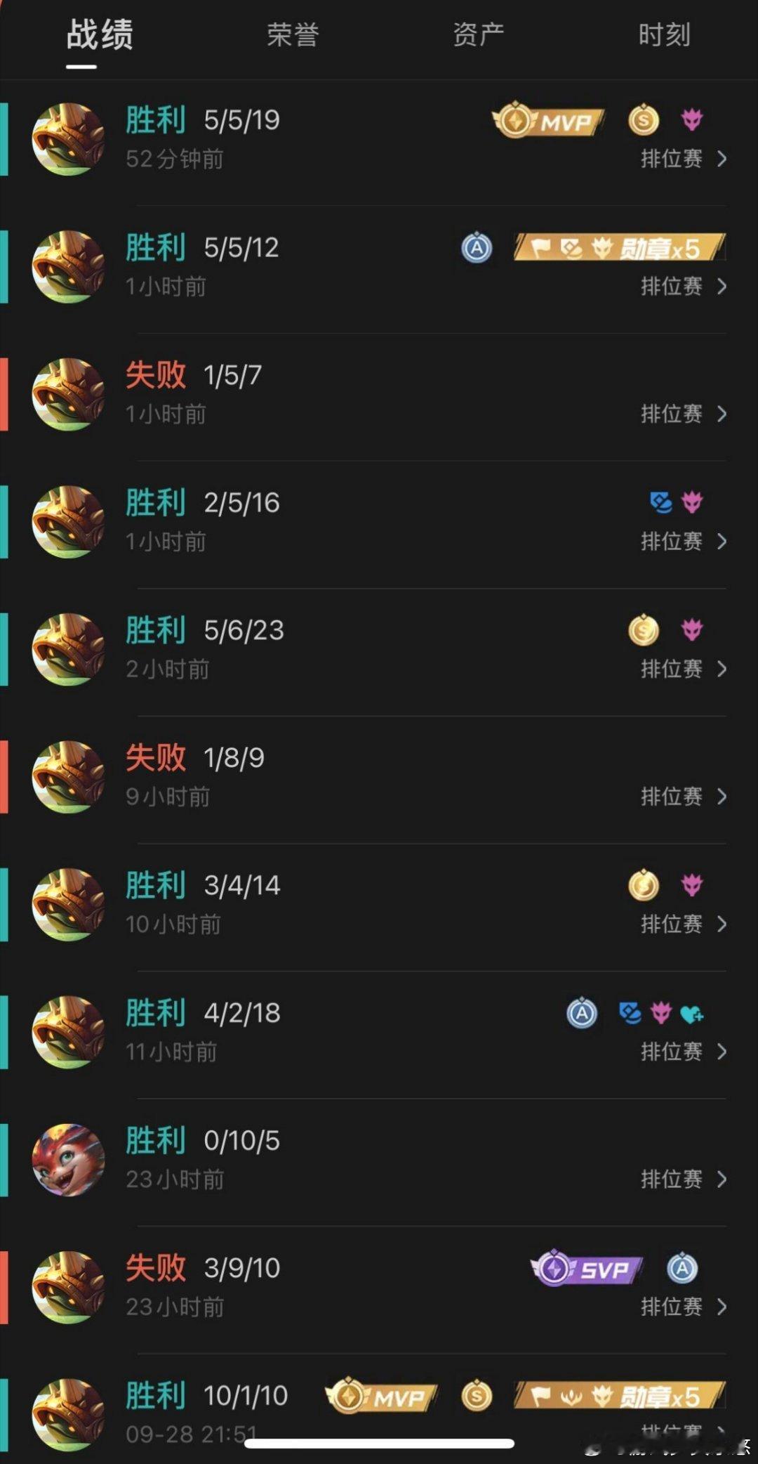 有些ad真的好恶心啊 住下路给你抓 没说句好话 一次没E到就嘲讽... lol手