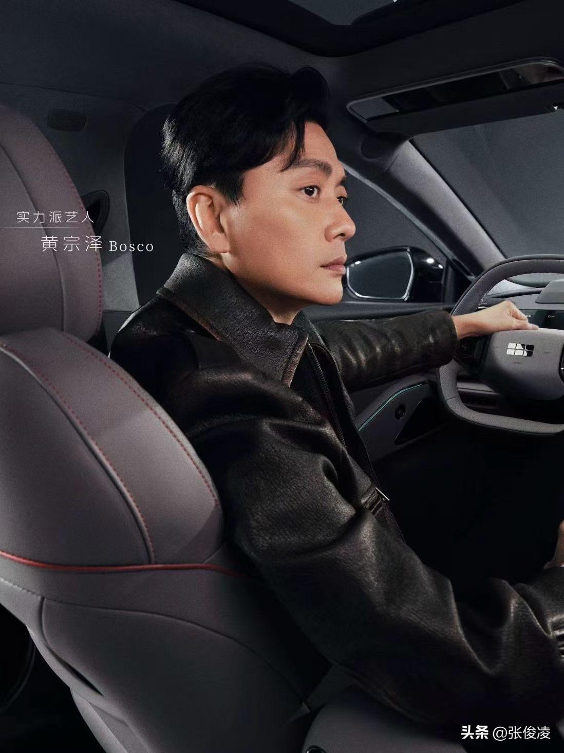 好好好，黄宗泽代言星耀8了，E8车主勉强沾点远方表亲的光吧[笑哭]