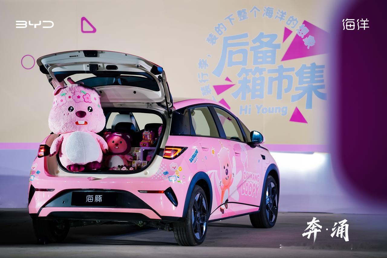 11月，比亚迪搭载天神之眼辅助驾驶系统的车型再传捷报，单月销量高达311267辆