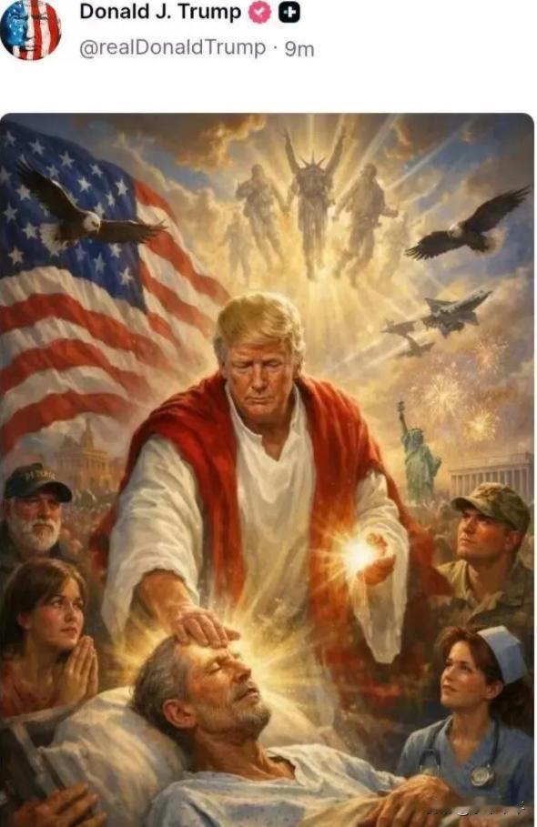 教皇都不能满足特朗普的胃口了！
继把自己化身为教皇之后，4月12号，特朗普摇身一