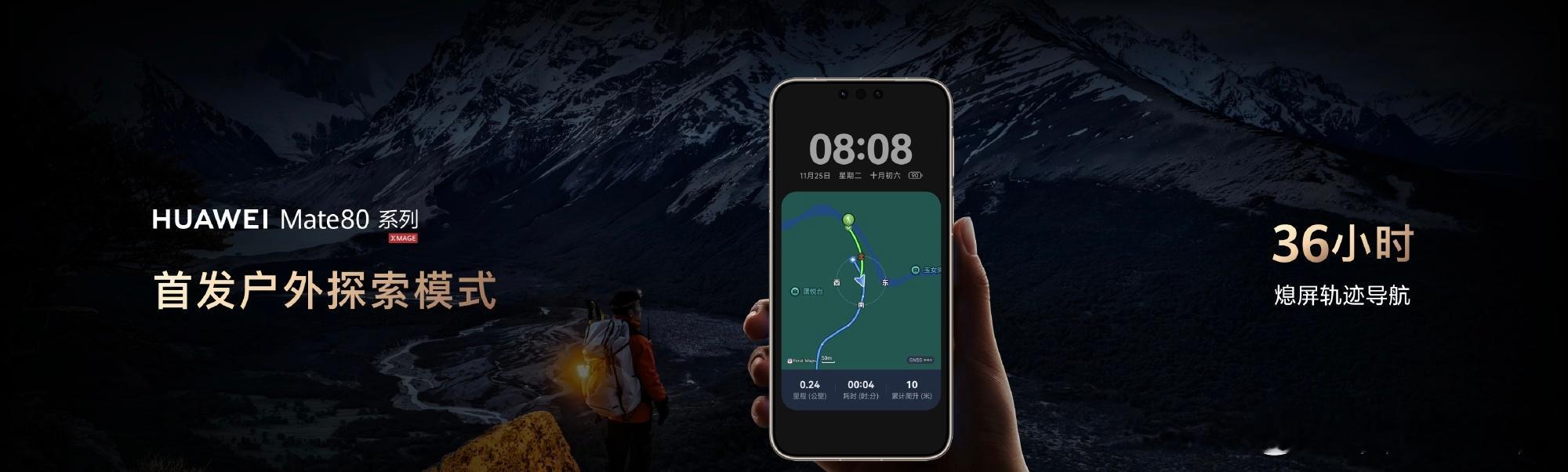 鸿蒙手机30万应用环球畅游 谁能拒绝鸿蒙小艺的全能服务！刷淘宝看到喜欢的衣服，指